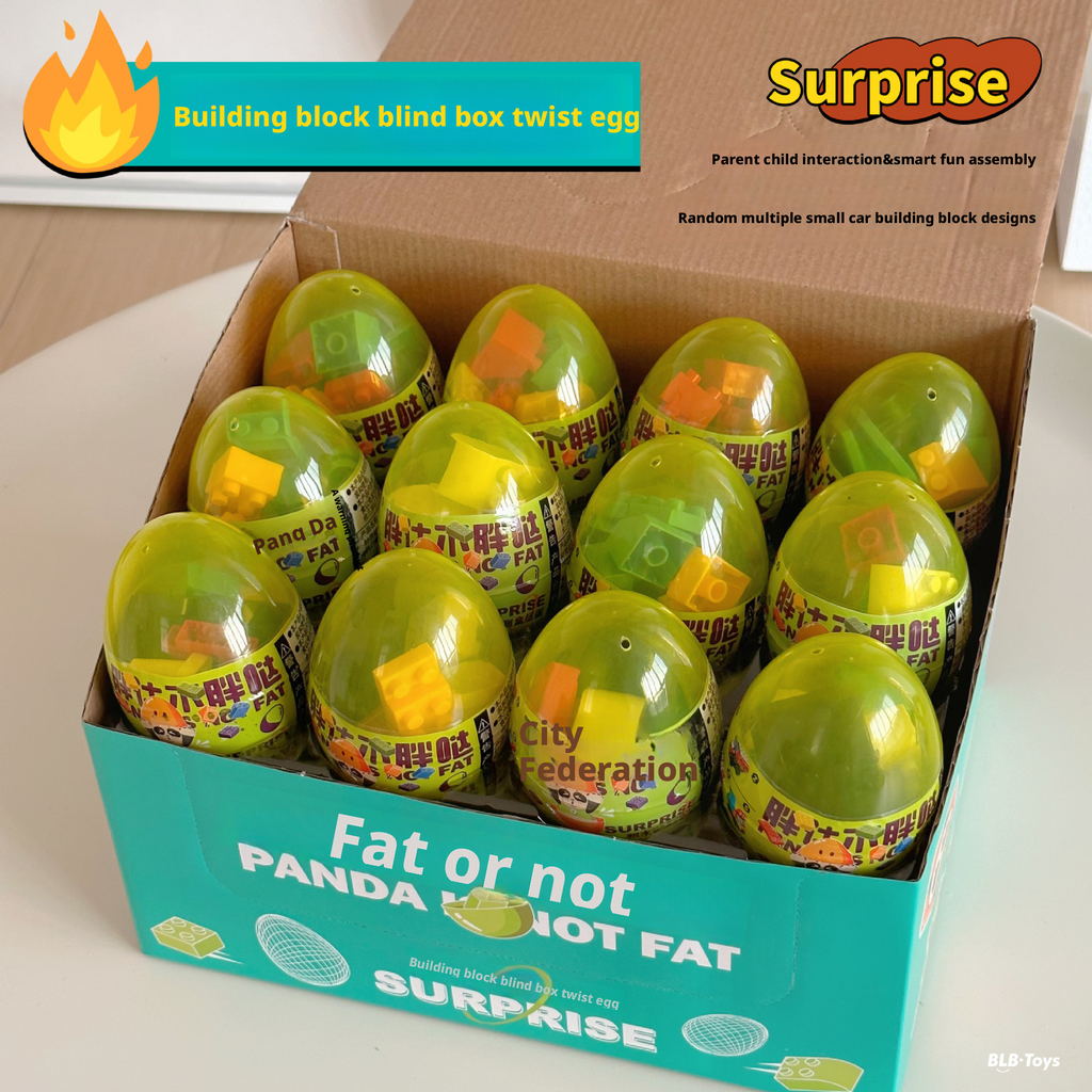 Twisted Egg Blind Box Building Blocks Toy Creative Engineering Vehicle Fire Truck Building Blocks 212