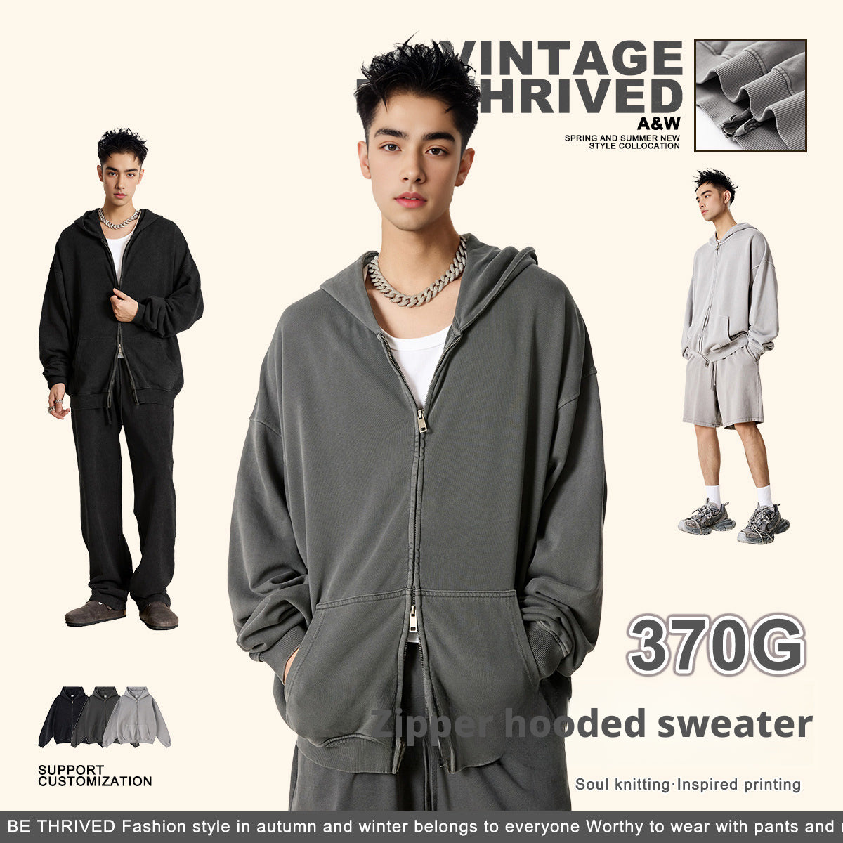 American retro heavyweight men's hooded sweatshirt washed distressed cardigan zipper jacket men W24171